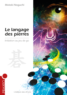 Le langage des pierres