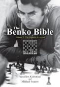 The Benko bible, vol.1