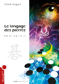 Le langage des pierres