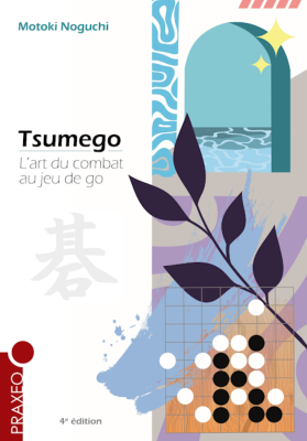 Tsumego