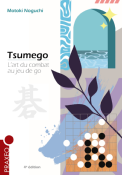 Tsumego