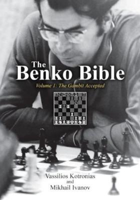 The Benko bible, vol.1